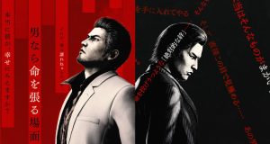 Yakuza Kiwami 3 & Dark Ties Preview Yakuza Kiwami 3 & Dark Ties Preview