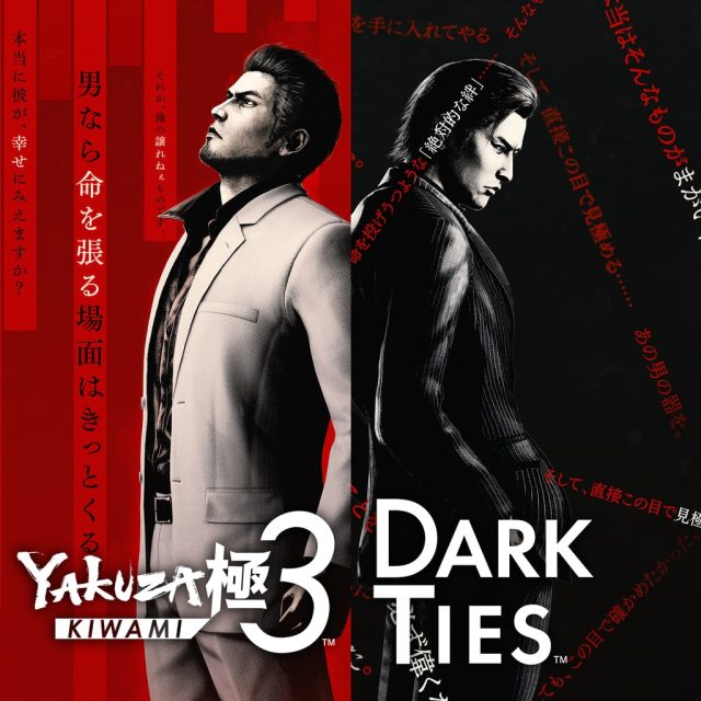 Yakuza Kiwami 3 & Dark Ties Preview