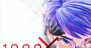 1000×RESIST Review 1000×RESIST REVIEW