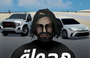 Hajwala Drift X Review Hajwala Drift X Review