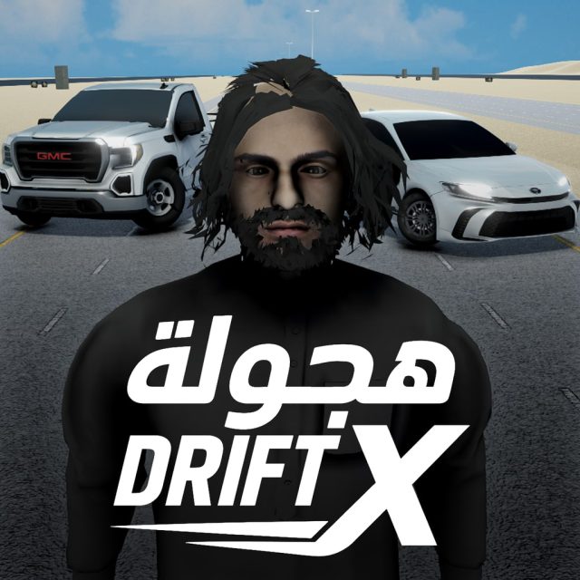 Hajwala Drift X Review