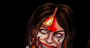 Kamla Review Kamla Review