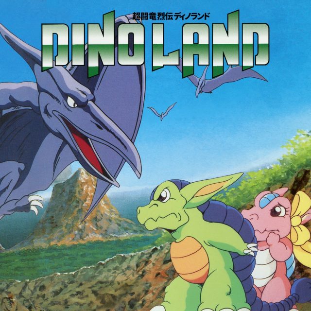 Dino Land Review