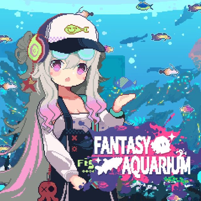 Fantasy Aquarium Review