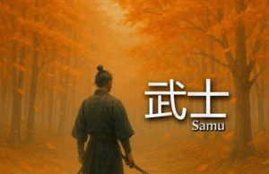 Samu Review Samu Review