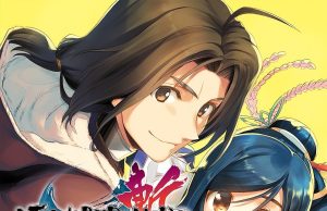 Utawarerumono: ZAN Review Utawarerumono: ZAN Review