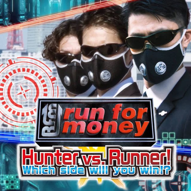 Run for Money- Hunter VS Runner! Which Side Will You Win With!? Review