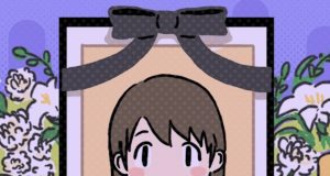 Before She’s Gone Review Before She’s Gone Review