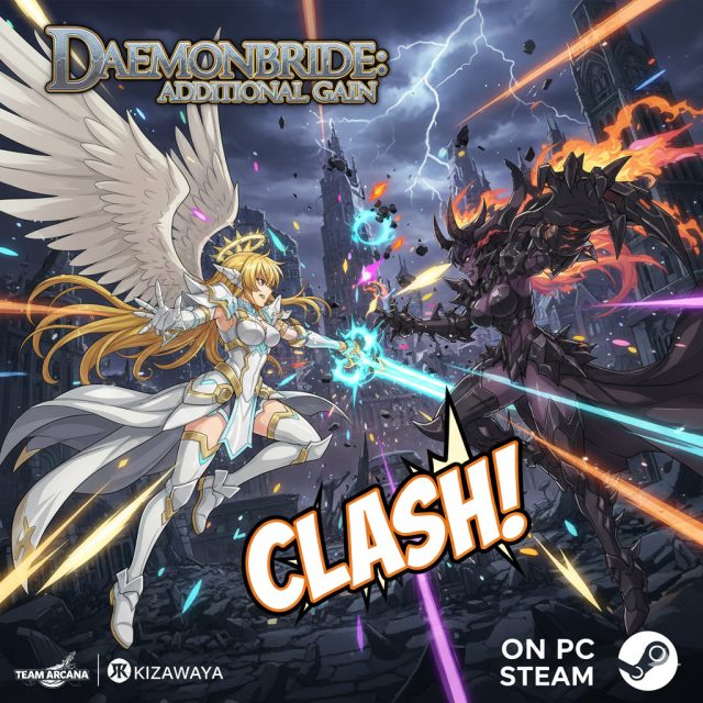 DaemonBride-ADDITIONAL GAIN Review DaemonBride:ADDITIONAL GAIN Review