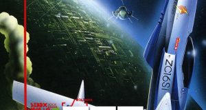 EGGCONSOLE SUPER LAYDOCK MISSION STRIKER MSX Review EGGCONSOLE SUPER LAYDOCK MISSION STRIKER MSX Review