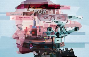 Orwell: Keeping an Eye On You Review Orwell: Keeping an Eye On You Review