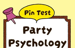 Pin Test Party Psychology Review Pin Test Party Psychology Review