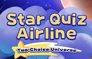 Star Quiz Airline Two-Choice Universe Review Star Quiz Airline Two-Choice Universe Review