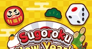 Sugoroku New Year’s Party Review Sugoroku New Year's Party Review