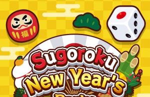 Sugoroku New Year’s Party Review Sugoroku New Year's Party Review