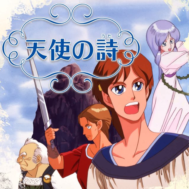 Tenshinouta-The Angel's Verse Review