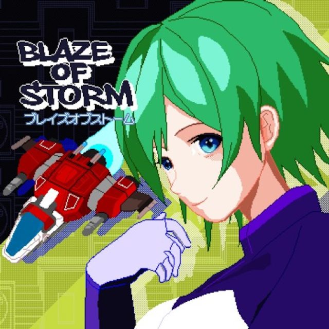Blaze of Storm Review
