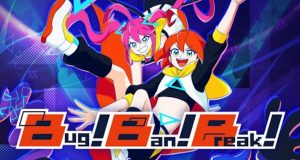Bug!Ban!Break! Review Bug!Ban!Break! Review