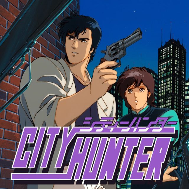 City Hunter Review City Hunter Review