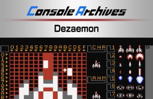 Console Archives Dezaemon Review Console Archives Dezaemon Review