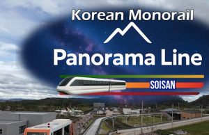Korean Monorail Panorama Line Soisan Review Korean Monorail Panorama Line Soisan Review