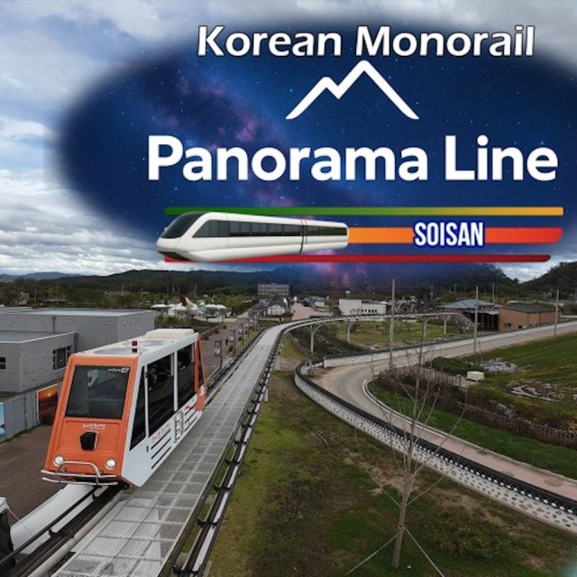 Korean Monorail Panorama Line Soisan Review