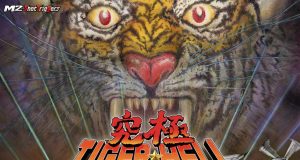 Kyukyoku Tiger-Heli TOAPLAN ARCADE GARAGE Review Kyukyoku Tiger-Heli TOAPLAN ARCADE GARAGE Review