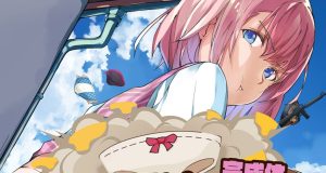 Panty Party Perfect Review Panty Party Perfect Review