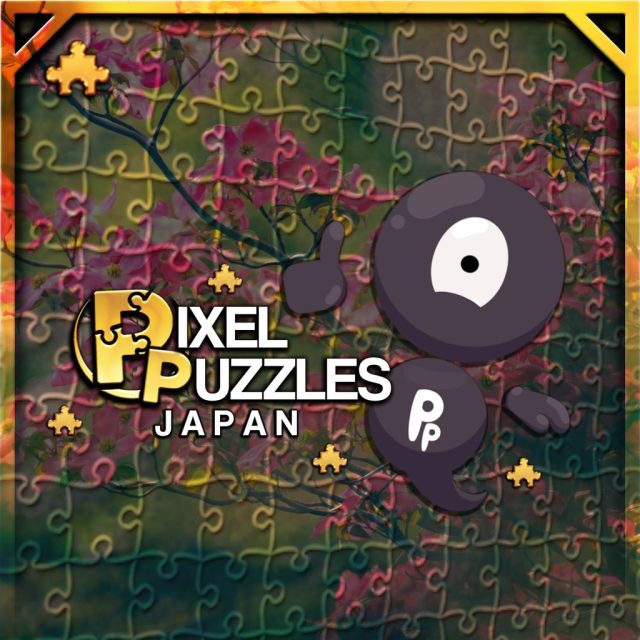 Pixel Puzzles JAPAN Jigsaws Review