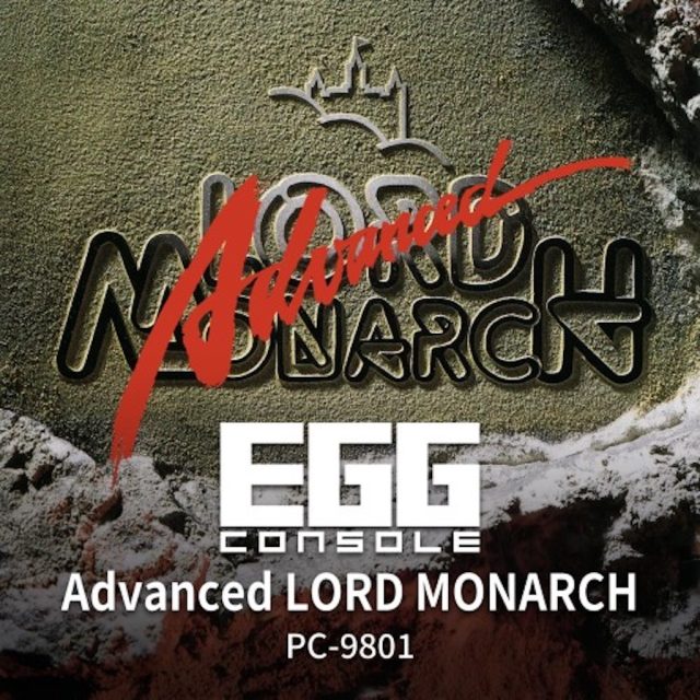 EGGCONSOLE Advanced LORD MONARCH PC-9801 Review