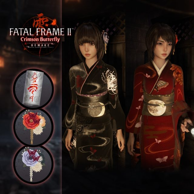 FATAL FRAME II- Crimson Butterfly REMAKE Review FATAL FRAME II- Crimson Butterfly REMAKE Review