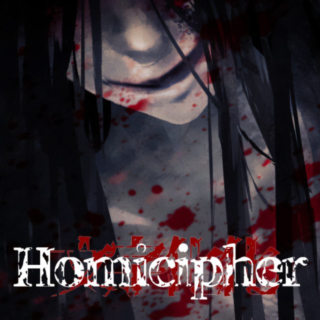 Homicipher Review
