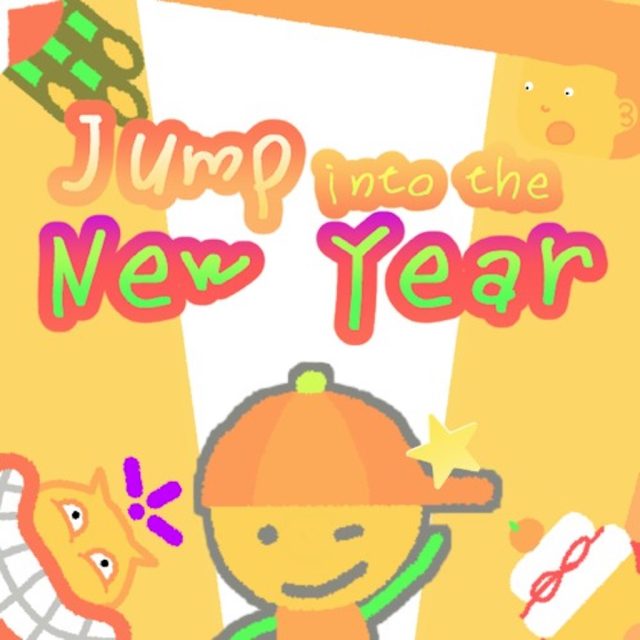 Jump into the New Year Review Jump into the New Year Review