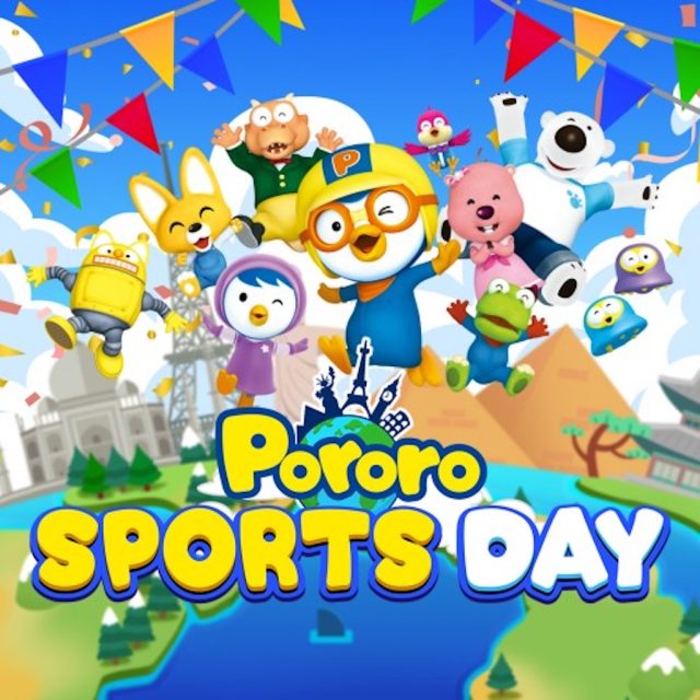 Pororo Sports Day Review Pororo Sports Day Review