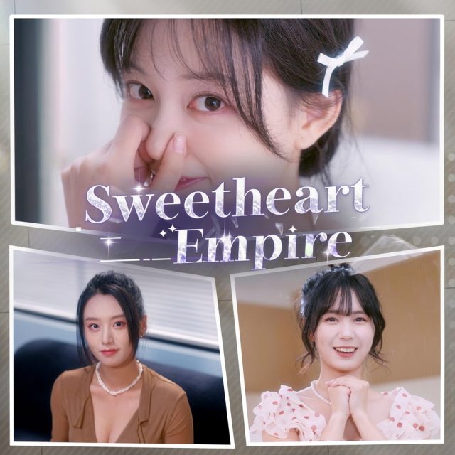 Sweetheart Empire Review