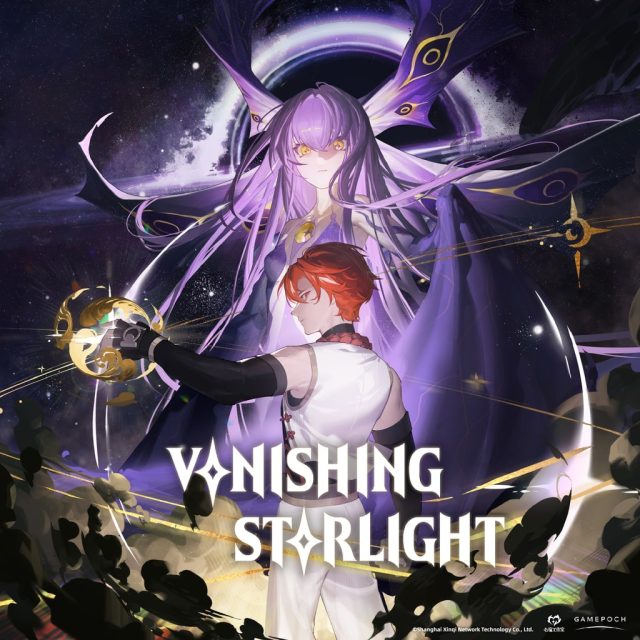 Vanishing Starlight Review