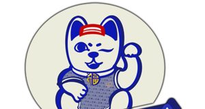 Bazar Simulator: The Wan Story Review Bazar Simulator: The Wan Story Video Game Review