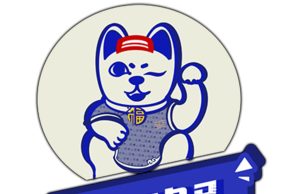 Bazar Simulator: The Wan Story Review Bazar Simulator: The Wan Story Video Game Review