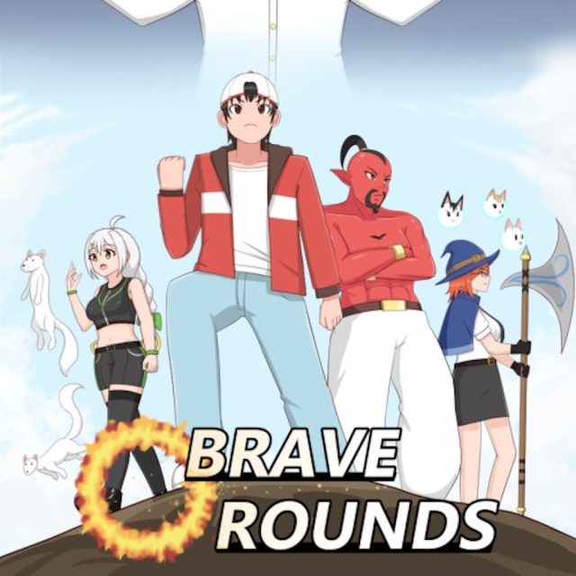 Brave Rounds Review