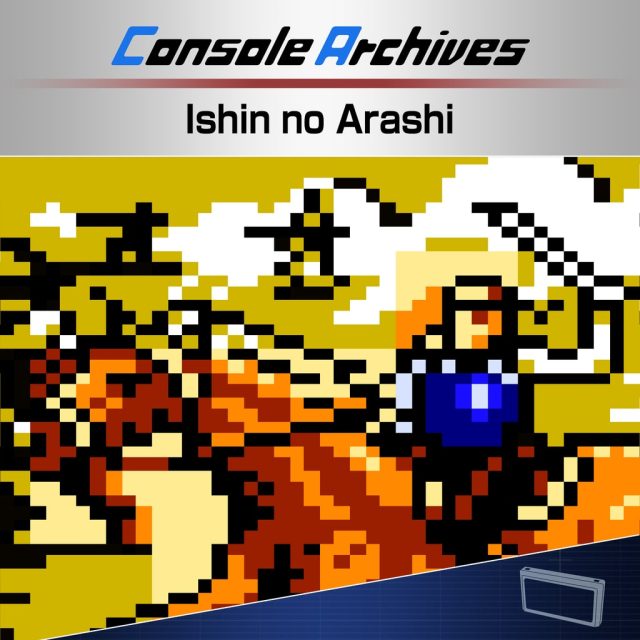 Console Archives Ishin no Arashi Review
