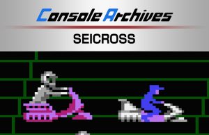 Console Archives SEICROSS Review Console Archives SEICROSS Review