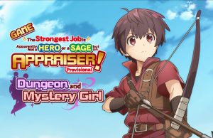 GAME The Strongest Job Is Apparently Not a Hero or a Sage, but an Appraiser (Provisional)!~Dungeon and Mystery Girl~ GAME The Strongest Job Is Apparently Not a Hero or a Sage, but an Appraiser (Provisional)!~Dungeon and Mystery Girl~ Review