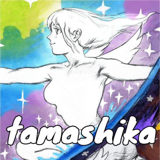 TAMASHIKA Review