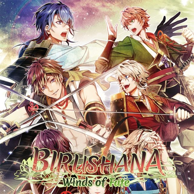 Birushana- Winds of Fate Review
