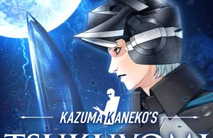 KAZUMA KANEKO’S TSUKUYOMI Review KAZUMA KANEKO'S TSUKUYOMI Review