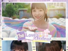 The Love’s Ordeal Review The Love's Ordeal Review
