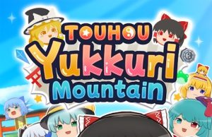 Touhou Yukkuri Mountain Review Touhou Yukkuri Mountain Review