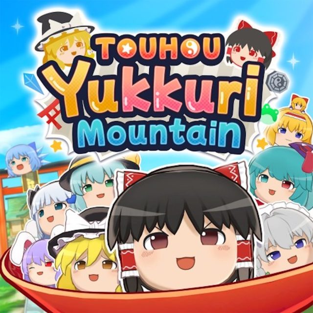 Touhou Yukkuri Mountain Review Touhou Yukkuri Mountain Review