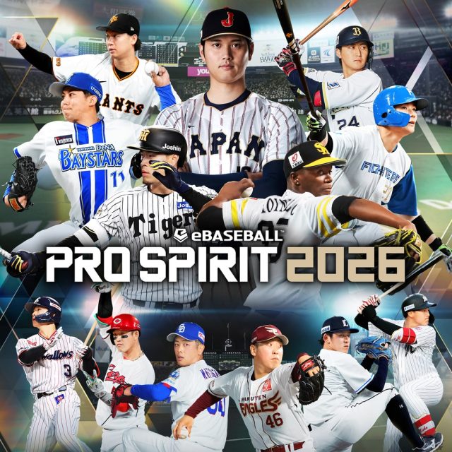 eBaseball- PRO SPIRIT 2026 Preview