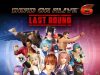 DEAD OR ALIVE 6 Last Round Review DEAD OR ALIVE 6 Last Round Review